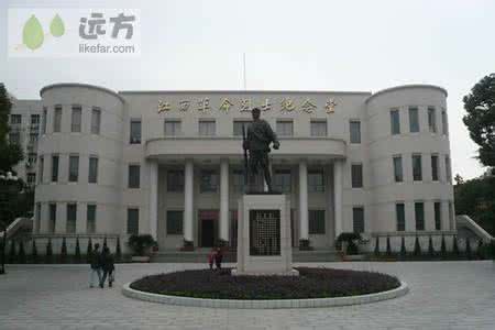 南昌革命烈士纪念堂 江西南昌烈士纪念堂旅游景点介绍(附图)