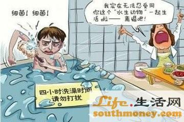 性功能心理障碍 心理洁癖怎么治疗 性洁癖的心理障碍