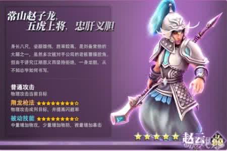 你可以不生气 胆气十足,你可以的!