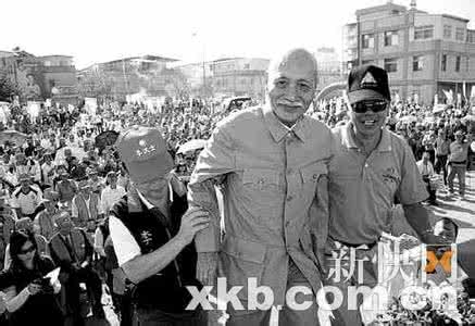 蒋介石台湾 蒋介石之死究竟在台湾造成了多大轰动？