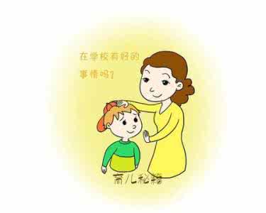 孕晚期 羊水少 喝豆浆 孕妈妈应少喝豆浆