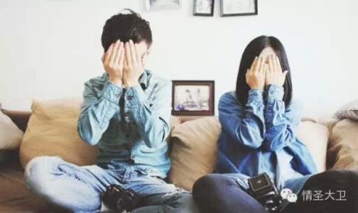 如何成为情圣 看情圣如何追女孩