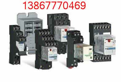 施耐德中间继电器型号 施耐德继电器型号 施耐德中间继电器