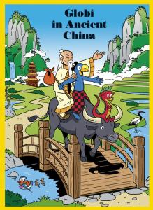 穿越古代军嫂边疆种田 穿越古代军嫂边疆种田 盘点 中国古代历史上五次最著名的边疆收复战
