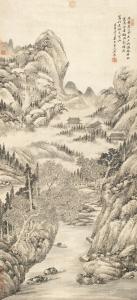 同事父母逝世唁电 梅雨书怀并唁汪功父