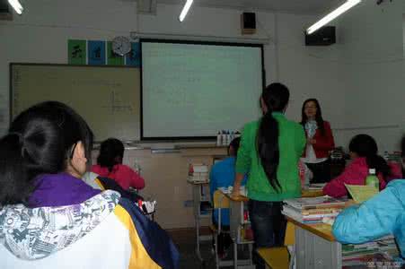 高中数学课堂 运用102010课堂模式,提高高中数学教学效果