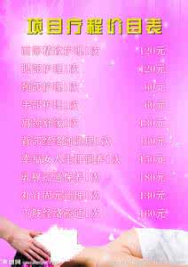 糖尿病吃消渴丸好不好 消渴丸要吃多久才算一疗程 一次购买一疗程有优惠吗