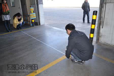 测量距离的手机软件 距离测量