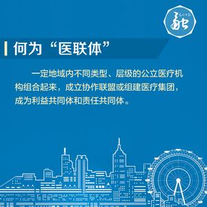 切身利益的意思 设计好切身利益的意思？