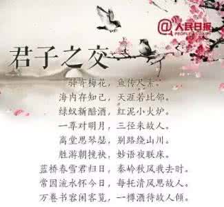 李惠美汉语打电话番号 大美汉语!