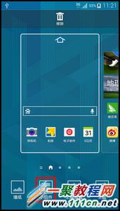 三星GALAXY ALPHA如何添加天气小组件?