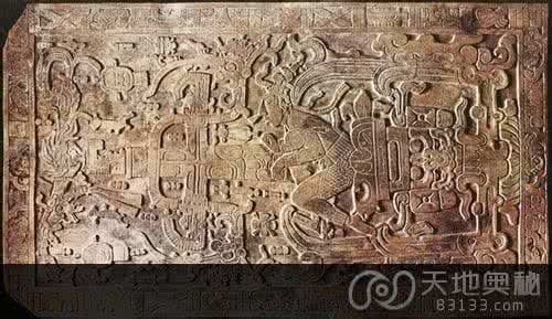 揭开史前文明的面纱 揭开史前文明的面纱：玛雅文明