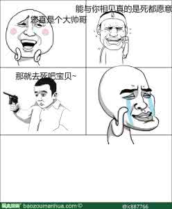 吃力不讨好 吃力不讨好 揭批3大超火爆却最没用减肥法