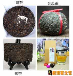什么人不适合喝沱茶 沱茶和普洱茶的区别