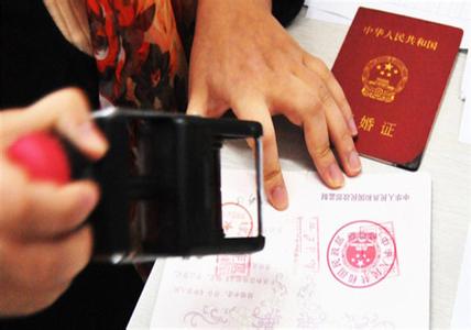 婚检要社保卡有什么用 婚检可以用医保卡吗