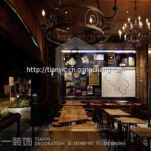 漯河装修设计 漯河酒吧装修设计 漯河装修设计公司