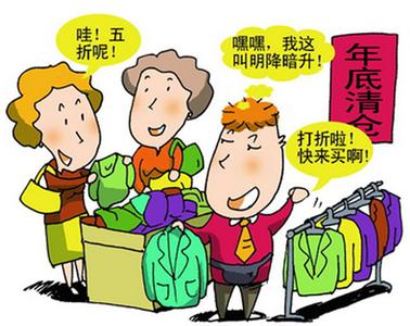 进物流要注意些什么？