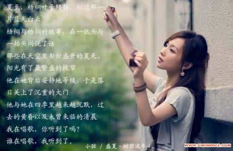 让幸福发生 《幸福》(外一首)