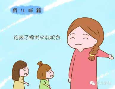 我真的好喜欢你老师 老师,你不能喜欢别人嘛