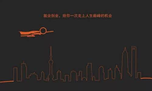 走上人生巅峰 这样训练执行力，你也能成功站立人生巅峰