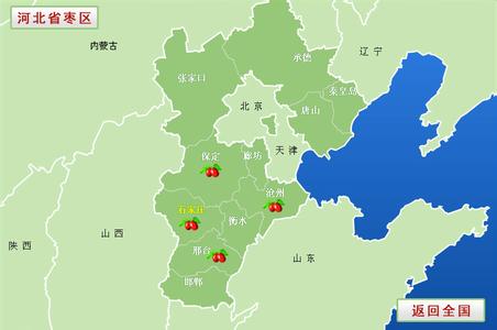 2017年中国农业概况 中国农业概况