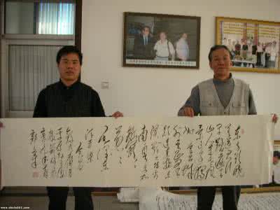 华语乐坛领军人物 华语乐坛领军人物 毛体书坛的领军人物——郭文章