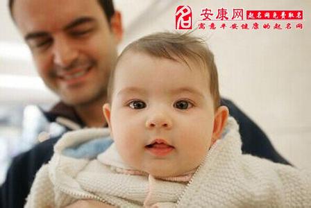 严姓宝宝起名字方法 【如何给孩子取名字】给宝宝取名字的方法