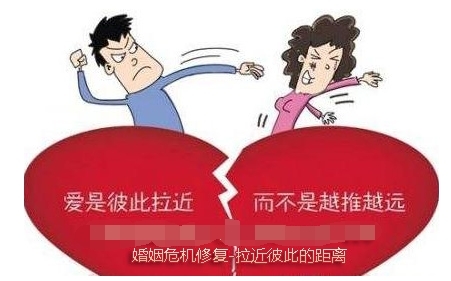 婚姻家庭情感话题 情感不顺，婚姻家庭破裂，小三闯入？