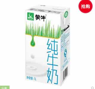 蒙牛纯牛奶 蒙牛纯牛奶还能喝吗 长知识了，牛奶还能炸着吃！