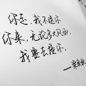 伤感爱情语录 伤感爱情语录 微信朋友圈关于爱情的伤感语录23条