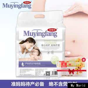想不通的事情怎么办 想不通的事情怎么办 产房里的神奇事，产妇们也想不通的经历