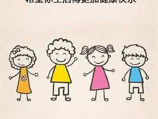 感悟生命短暂 生命太短暂,我没时间讨厌你 丨Facebook新近爆火的漫画