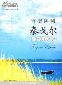 抒情诗 别说你离我很远,很远……(抒情诗))
