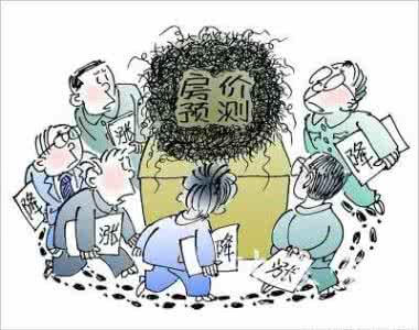 来用车公司买车靠谱吗 来用车公司买车靠谱吗 买车用车都存在哪些错误思维？