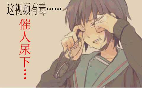 催尿音乐小心尿失禁 催尿音乐小心尿失禁 【脑小血管病】尿失禁、记忆力下降、走不动路,小心脑小血管病在捣乱!