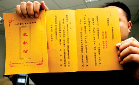 居家收纳生活实用妙招 实用帖:八大超级实用的生活小妙招!分享了很多遍你不能不知道啊!~
