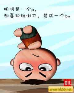 富有哲理的小故事 几个富有哲理的小故事