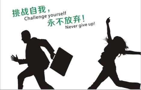 健康长寿的影响因素 14个因素决定你是否长寿