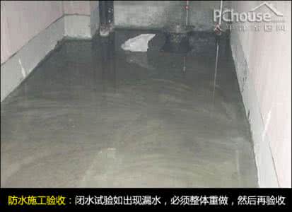 js防水涂料施工工艺 让家滴水不漏 防水涂料选购施工全攻略