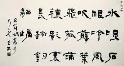 当烟云散去 当我随烟云消散 当烟云散去之三十