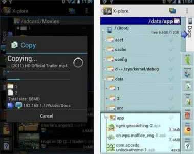 安卓文件管理器 这五款安卓文件管理器，让手机性能甩出iPhone几条街！