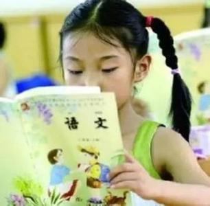 小学语文顺口溜识汉字 小学语文：老师倾力总结—答题顺口溜，想办法提高孩子语文成绩！