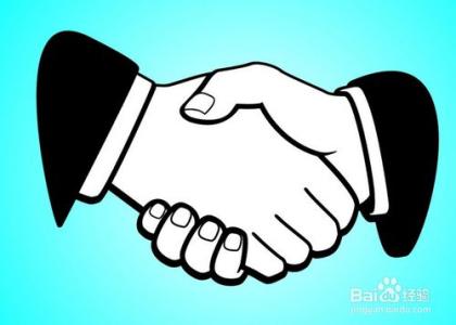 握手的礼仪规范 握手礼仪的基本要点
