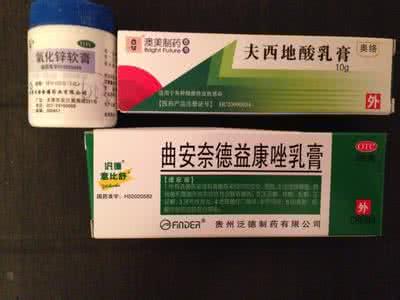 宝宝湿疹激素药膏白斑 宝宝湿疹激素药膏白斑 中医世家推荐宝宝湿疹巧用无激素药膏