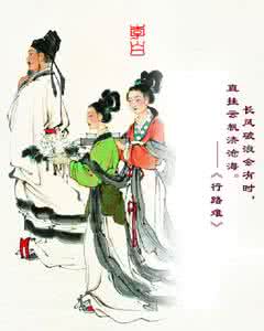 李白是诗仙还是诗圣 李白是诗仙还是诗圣 诗仙李白四次来南京 曾醉酒两天一夜不顾休息