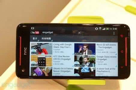 htc m8si htc m8si 升级版旗舰 HTC蝴蝶旗舰塑料机身配置与M8相同 HTC蝴蝶旗舰配置详情介绍