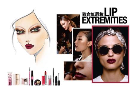 美宝莲百科 百元以内：用开架美宝莲、NYX等轻松打造高级妆容