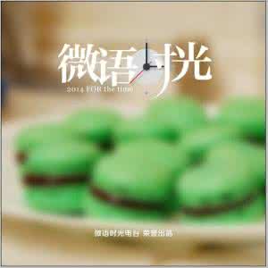 形容深入人心的成语 〔每日微语〕简爱名言，句句深入人心