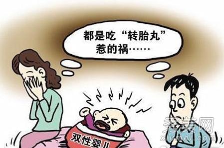 婆婆过生日送什么 婆婆过生日说什么 成功生下儿子,婆婆再也不敢说什么了