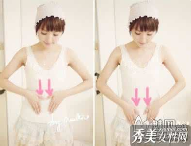 按摩瘦身减肥方法 水中按摩减肥 以水为媒轻松瘦身